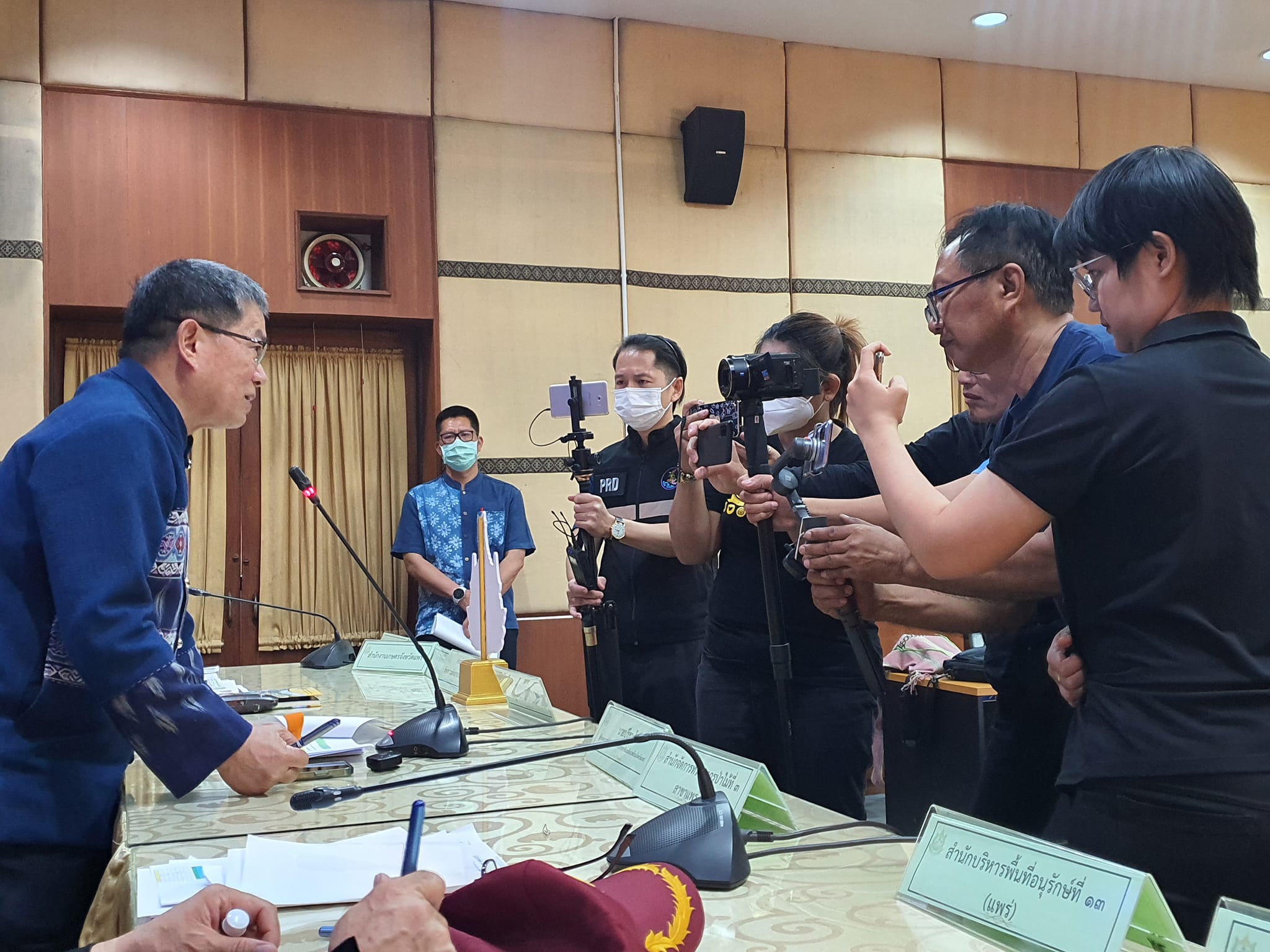 title - ส.ป.ก.แพร่ ร่วมการแถลงข่าวสถานการณ์ไฟป่า หมอกควัน และฝุ่นละอองขนาดเล็ก PM2.5 ในพื้นที่จังหวัดแพร่